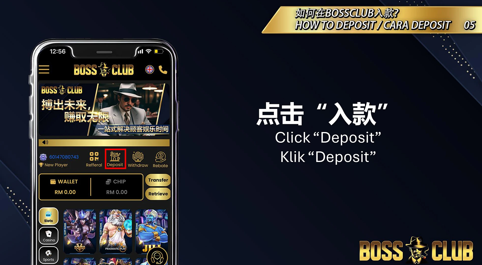 withdraw